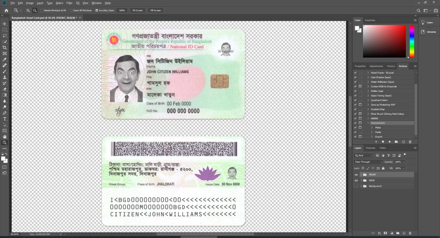 Bangladesh id card in psd format fake template fully editable high quality