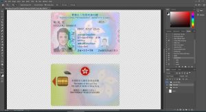 Hong Kong id card
