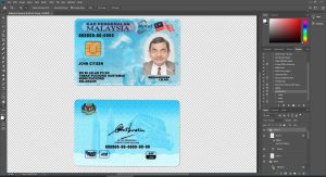 Malaysia ID Card V1