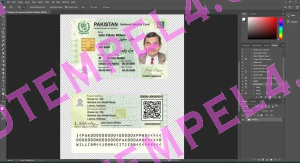 Pakistan id card