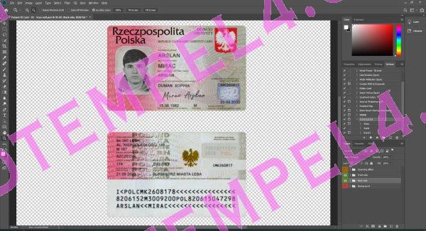 Poland ID Card V2