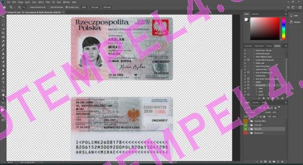 Poland ID Card V3
