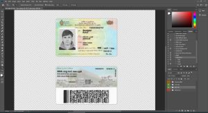 Sri Lanka ID Card V1