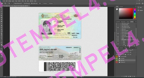 Sri Lanka ID Card V1