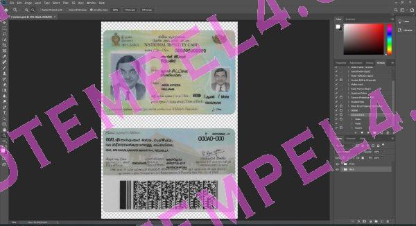 Sri Lanka ID Card V2