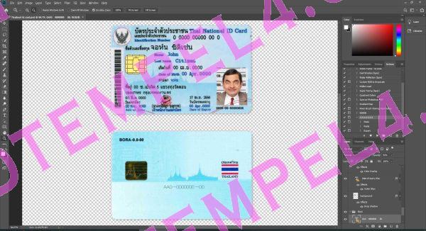 Thailand id card