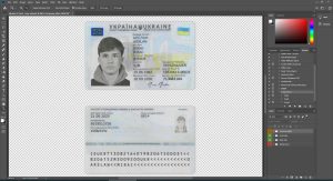 Ukraine id card