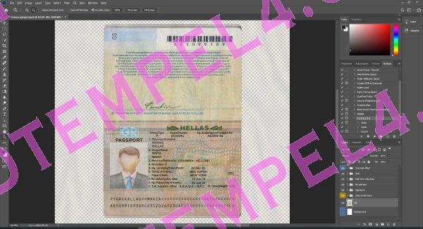 Greece Passport